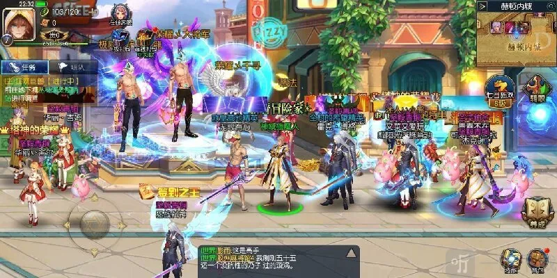 ���ɰ����°�׿���ֻ���