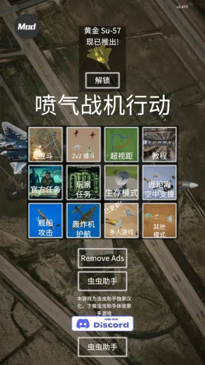 ����ʽս���ж�2026���°汾
