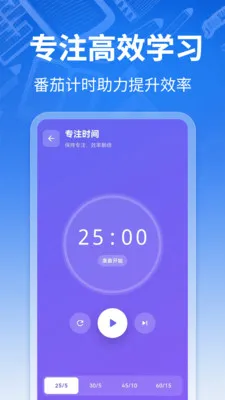 �γ̱�ToDo(ѧ��ѧϰ�滮����)