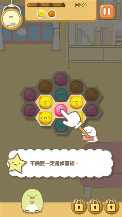 角落萌宠国际服 角落萌宠国际服