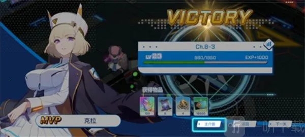 ����ս��ȫCG������������ʯ��