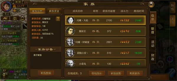 ԭʼ��;(��;vivo���淨)