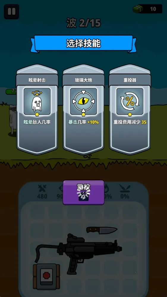ǹ��Ӣ������