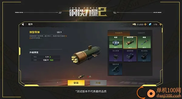 ��������2���ʷ�