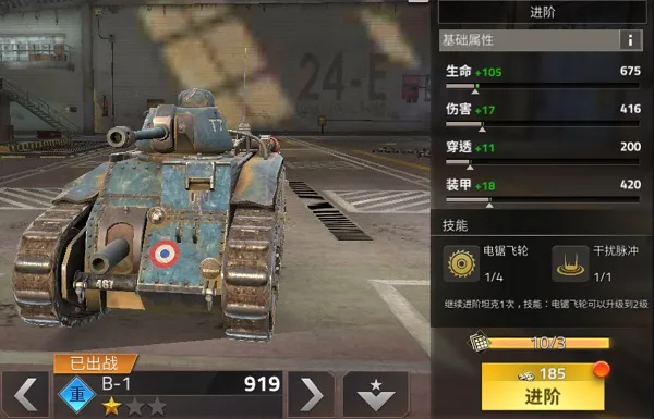 ��������2���ʷ�