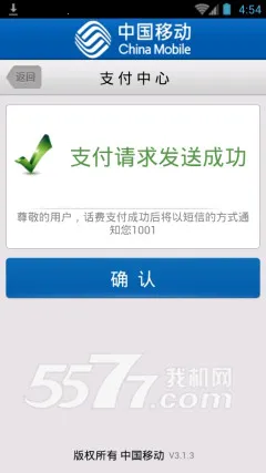 ССħ��ʦ�ƽ��