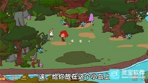 �ҵ���������԰����������ذ�װ