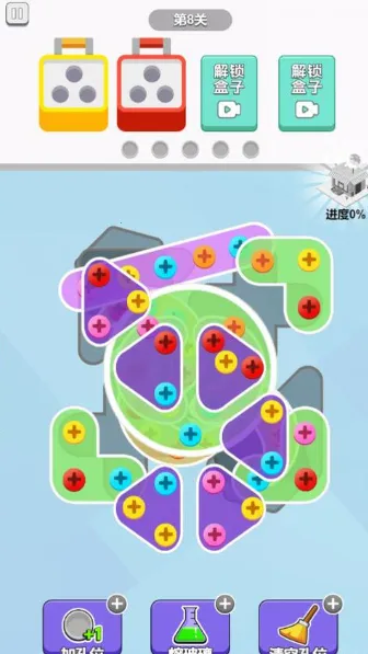 玩个锤子赚钱软件下载 玩个锤子赚钱软件下载