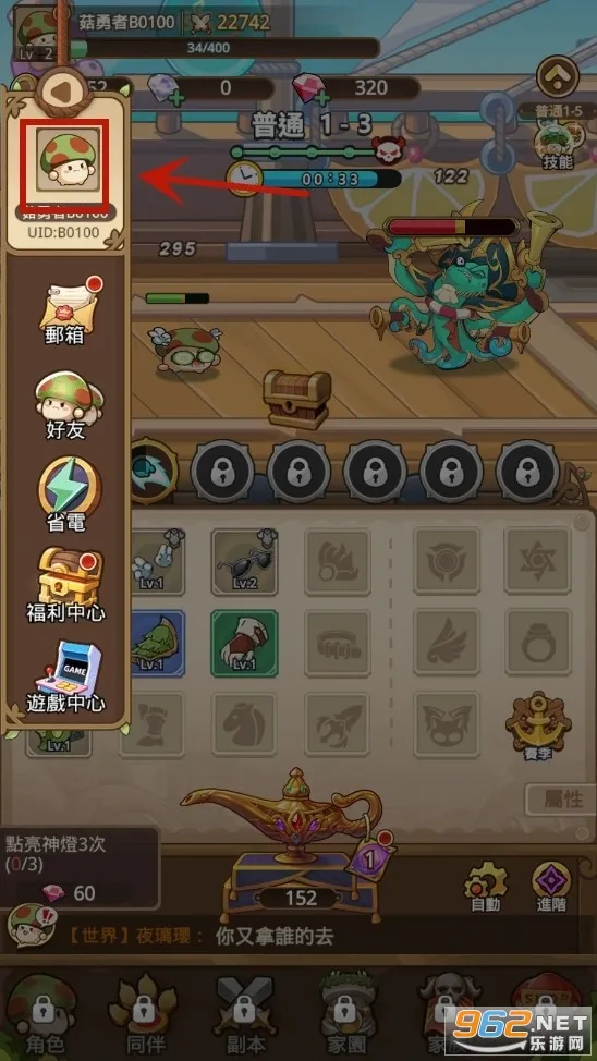 �����ߴ�˵����mod�˵�