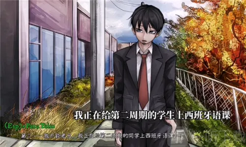Psycho Love2026���°汾