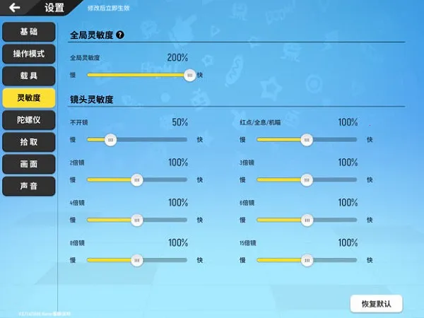 �㳦�ɶ�����Ϸ(�㳦�ɶԹ���)