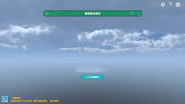 ٪�޼͵�0.7.6.2