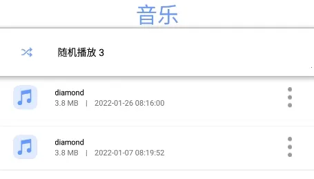 ȫ��Ӱ��������(ȫ��ʽ������)