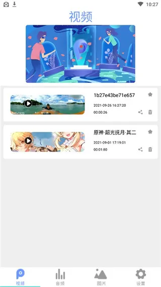 ȫ��Ӱ��������(ȫ��ʽ������)