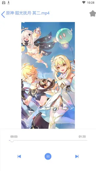 ȫ��Ӱ��������(ȫ��ʽ������)