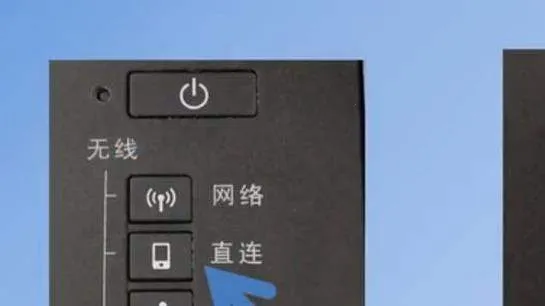 Canon PRINT(佳能打印软件) Canon PRINT(佳能打印软件)