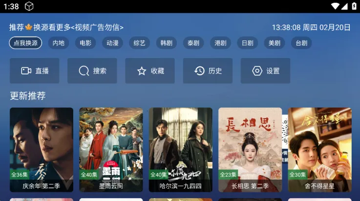 TAOӰ��(Ӱ�Ӳ�������)