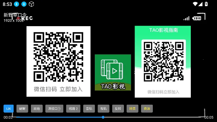 TAOӰ��(Ӱ�Ӳ�������)