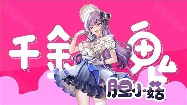 ֲ�����ս��ʬׯ�����������°汾