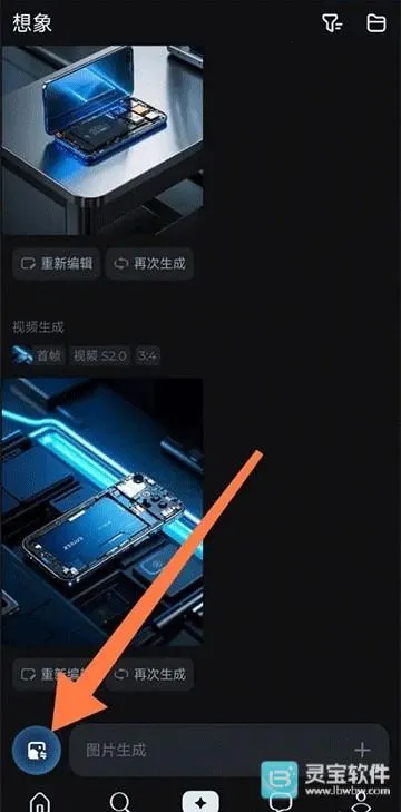 Seedance2026�ٷ�����