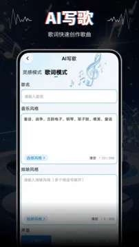 AIVA(AI���ִ�������)