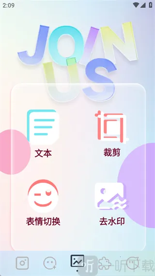 indigo相机2026官方最新版本 indigo相机2026官方最新版本