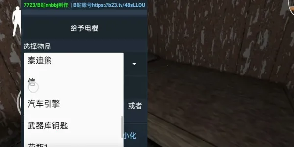 �����Ų��ŵ�ģ��2026�ٷ�����