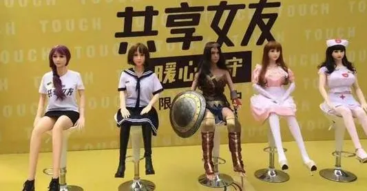 ����Ů��(���˽���ƽ̨)