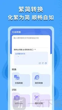 ������ʶ��(������ʶ������)