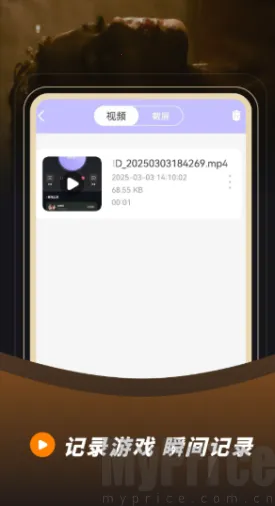 ¼��¼��2026���ذ�װ