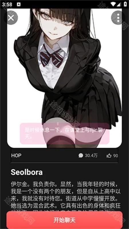 gooka������������