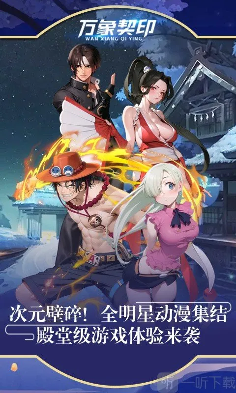 ������ӡ2026���°汾