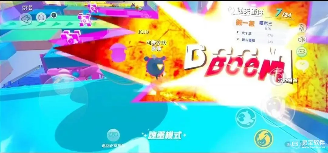 �����ɶ�����(�����ɶ�����)