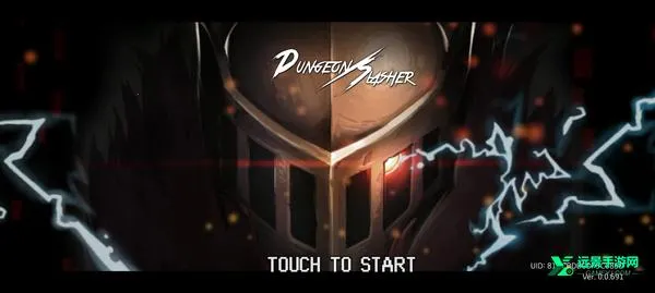 ����ɱ���ƽ��������ʯ