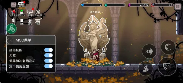 ����ɱ���ƽ��������ʯ