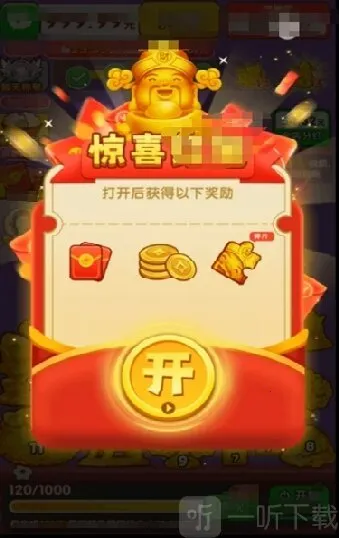 �ƽ�����2026�ٷ����°汾