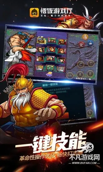 ����Ϸ��������Ѱ�