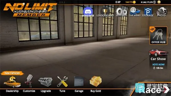 无极限飙车2无限金币版 无极限飙车2无限金币版