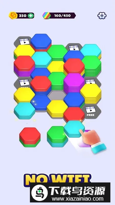 Hexa Sort��������(����������Ϸ)