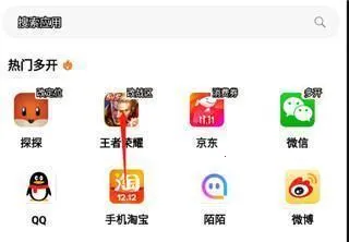 无尽分身官方正版 无尽分身官方正版