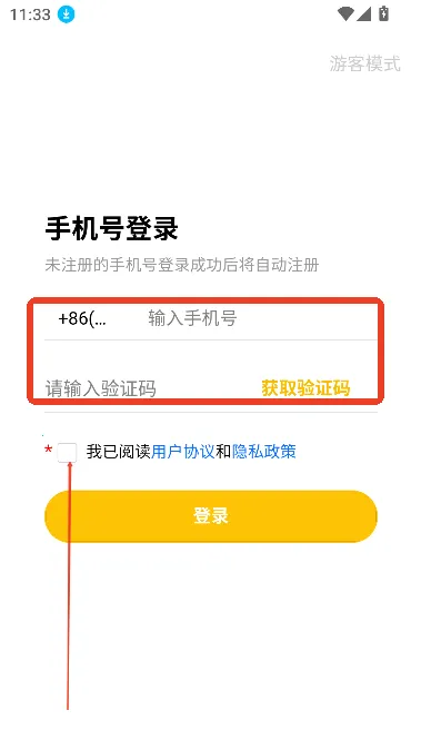 �����2026�ٷ�����