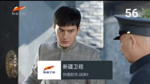 �ҵĵ���_v1.3.9.8.apk