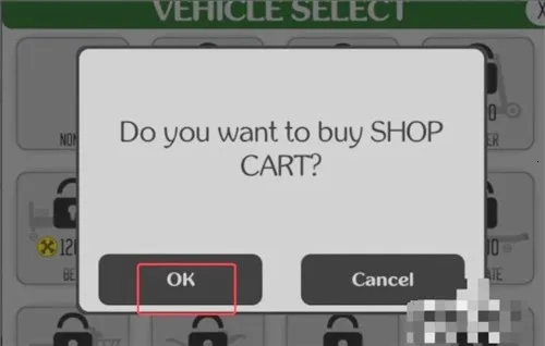 Ū��������ƽ�����ذ�װ����