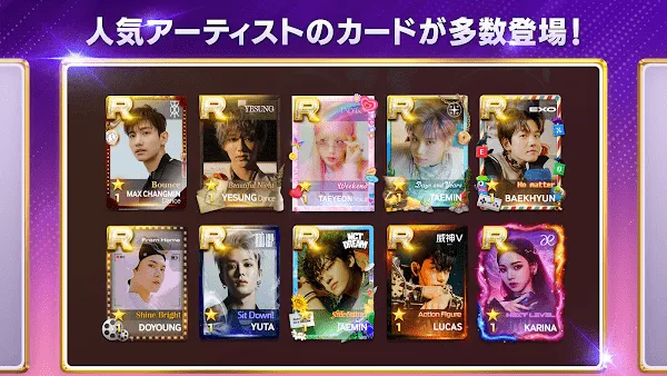 superstarsmtown�ٷ����溫��