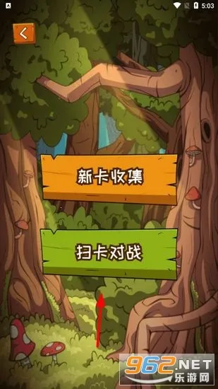 ���Ƕ�����������app����