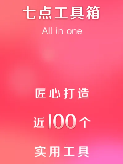 �ߵ㹤�����ϰ汾