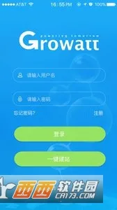 ShinePhone(�����վ���)