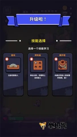 ���������ڹ�