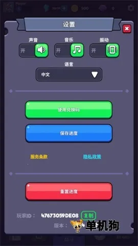 ���������ڹ�