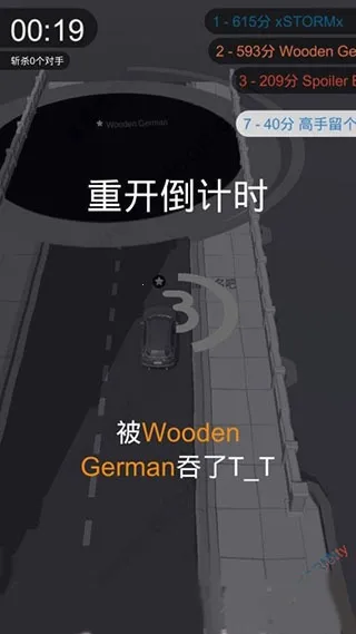 �ڶ�����ս�ƽ�����ò˵�